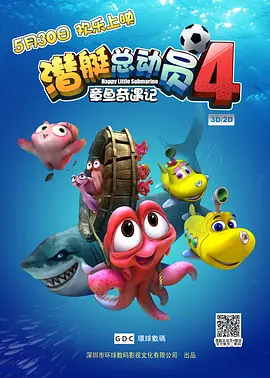 视频h在线