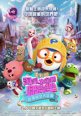 白白色在线观看